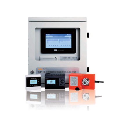 UPEY系列應急疏散余壓監(jiān)控系統(tǒng)