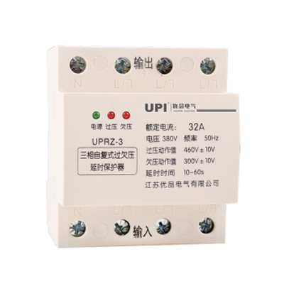 UPRZ系列自恢復(fù)式過欠壓保護(hù)器