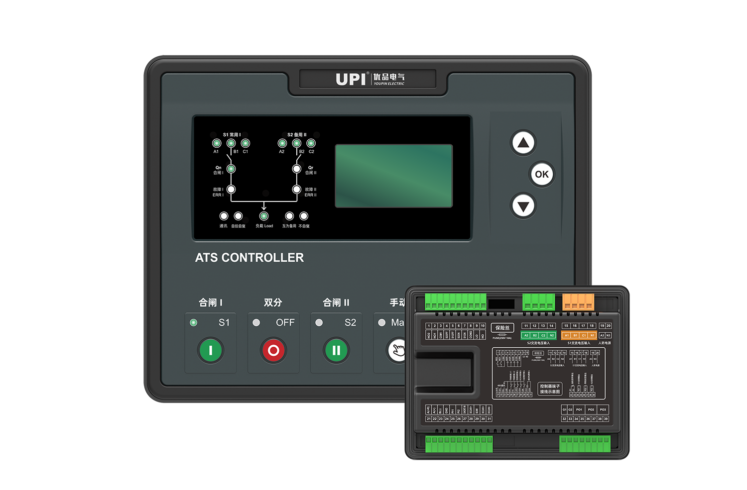 UPKZ-900雙電源自動切換智能控制器